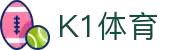 K1体育39153官网 - 每日赛事头条与数据分析